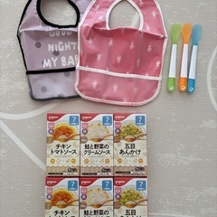 【あげます！】新品未使用　ベビー　離乳食スプーン✳︎ビブ✳︎Pi...