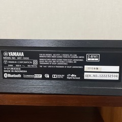 YAMAHA スピーカー　2015年製　細かい傷アリ　の画像