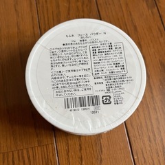 生活用品色々の画像