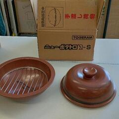 0414-343 ニューポテトロ2 