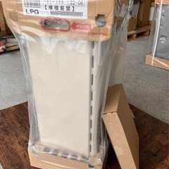 ノーリツ　ガス風呂給湯器　24号