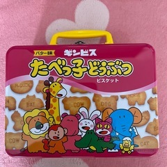 🦒たべっ子どうぶつ トランク缶🐘
