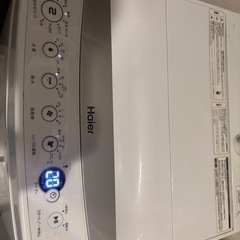 洗濯機の画像
