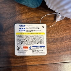 【お値下げ品】【モルカー】シロモ コーデュロイぬいぐるみ2点セットの画像