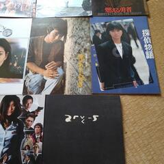 映画  邦画  パンフレット  11冊セットの画像