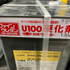 ニッペ　ファインウレタンU100　1セットの画像