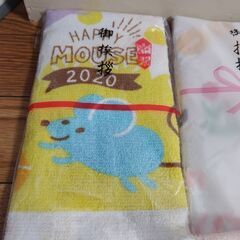 ご挨拶タオル１０枚セットの画像