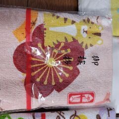 ご挨拶タオル１０枚セットの画像