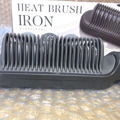 ヒートブラシアイロン ヘアアイロン　ワイエスエヌ　HQT-909Bの画像