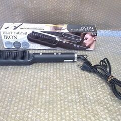 ヒートブラシアイロン ヘアアイロン　ワイエスエヌ　HQT-909B