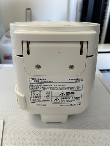 2024】アイリスオーヤマ 炊飯器 3合 2024年製 アイリスオーヤマ 炊飯器