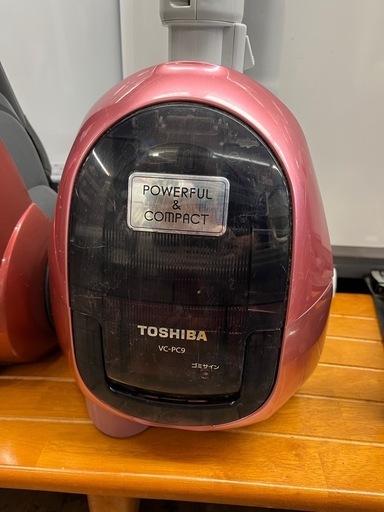 東芝 13年 紙パック掃除機 VC-PC9 整理番号A9