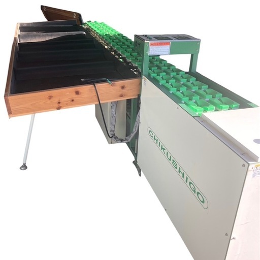 果実重量選別機2連式 TZ5-477W  ちくし号農機製作所 果実 野菜 根菜類 選別機  農機具 選果機 説明書付き