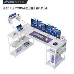 オーデリック/ODELIC電動昇降装置OA076032P1 新品未使用品 オーデリック/ODELIC電動昇降装置OA076032P1 新品未使用品