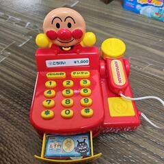 アンパンマン　レジスター　中古