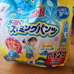 スイミングパンツLサイズ男の子　7枚
