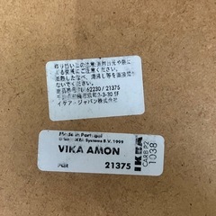 J125⭐️IKEA イケア　ALEXアレクスシリーズ　LAGKAPTENラグカプテン　デスク 　の画像