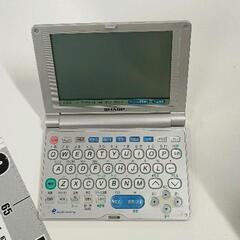 0414-132 電子辞書 PW-S7100