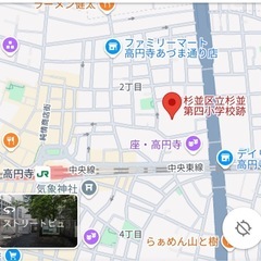4/20(日)15〜17時　高円寺　男女mixエンジョイフットサル - メンバー募集