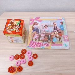 🐱すみっコぐらしフィギュア、ちぃかわ、リカちゃんパズルなどいろいろset!!美品の画像