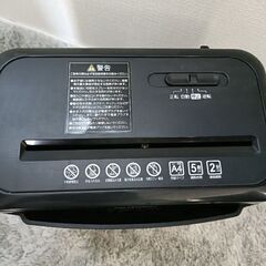 シュレッダー　アイリスオーヤマの画像