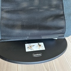 ベビービョルン　メッシュ　バウンサー の画像