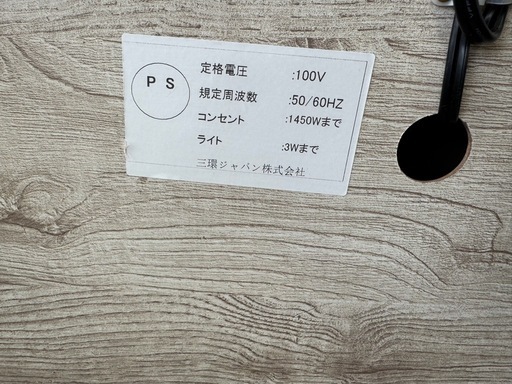 未使用品のシングルベッド入荷してます！