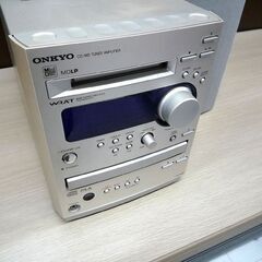 ステレオ コンポ オンキョー FR-N3X ディスプレイ難あり CD/MD再生OK リモコン付き 中古 ONKYO 苫小牧西店の画像