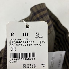 ☆値下げ☆W2504-363 ems excite ウエストタックパンツ レディース チェック柄（ブラウン） Fサイズ 中古の画像