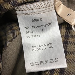 ☆値下げ☆W2504-363 ems excite ウエストタックパンツ レディース チェック柄（ブラウン） Fサイズ 中古の画像