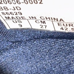 スリッポン(かかとが踏めるスニーカー)の画像