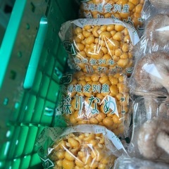 北海道愛別産なめこ入荷しました！✨