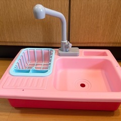 水道　循環　おままごと　おもちゃ　キッチン