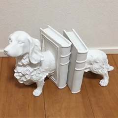 Francfranc ダックスフンド ブックスタンド