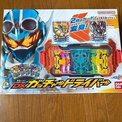 仮面ライダー　ガッチャード　変身ベルト
