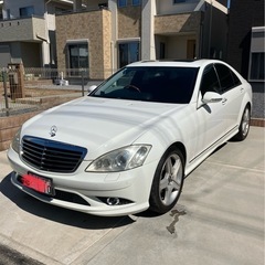 メルセデスベンツS350の画像