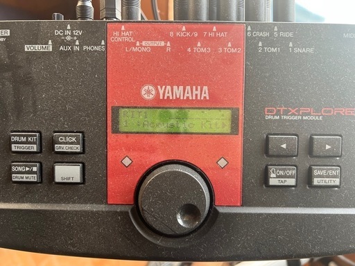 電子ドラム　YAMAHA DTXPLORER