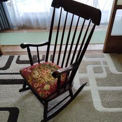 ロッキングチェアの画像