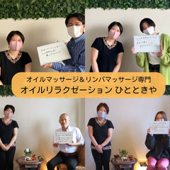 キャンセルルール改定のお知らせ🙏 - 千葉市