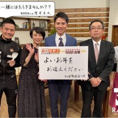 【主婦さん歓迎】在宅で名刺データのチェック作業の画像