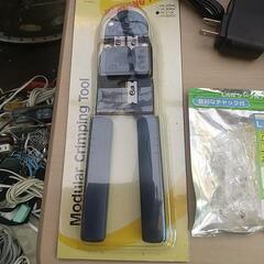 LAN コネクタ 圧着 ペンチなどの画像