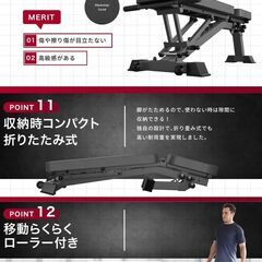 B-WING トレーニングベンチ インクラインベンチ 筋トレの画像