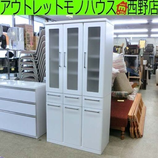 食器棚 幅90cm 白 PALLET 90 DB パレット スイデコ 家具 長谷川産業 3枚扉 ホワイト 大容量 札幌市西区