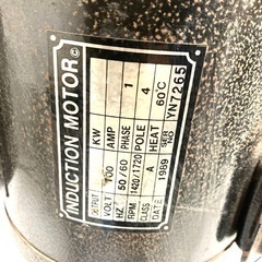 電動工具◆TOP MIGHTY トップマイティー◆卓上ボール盤 TM-13B 100V バイス付き 中古動作品の画像