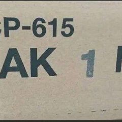 エコカラットプラス　ビンテージオーク　OAK