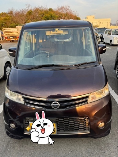 ✨ミナト 中古 MGS-1500 ガーデンシュレッダー✨うるま市田場✨