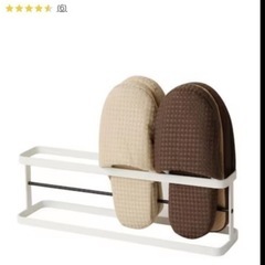 スリッパラックの画像