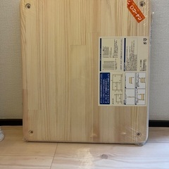 サイドテーブル等作る為の板(？)