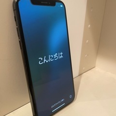 iPhone Xs 256GB スペースグレー SIMフリー (ジョージ) 鹿島田の iPhone Xs 256GB スペースグレー SIMフリー (ジョージ) 鹿島田の