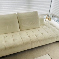 本革カウチソファーIDC大塚家具|L/S Comfort-11 (コンフォート 本革カウチソファーIDC大塚家具|L/S Comfort-11 (コンフォート